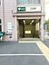 周辺：三田駅(都営地下鉄 三田線) 徒歩13分。 1030m