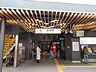 周辺：長原駅（東急池上線） 徒歩10分。 770m