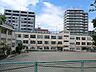 周辺：品川区立城南第二小学校 徒歩2分。 110m