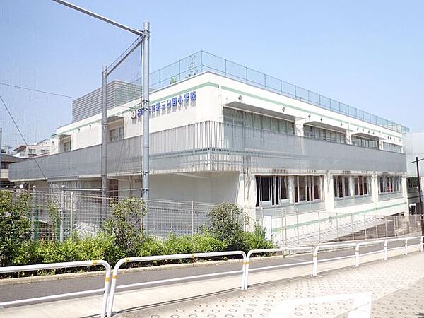 品川区立第三日野小学校 徒歩9分。 660m