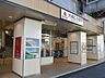 周辺：大崎広小路駅(東急 池上線) 徒歩10分。 770m