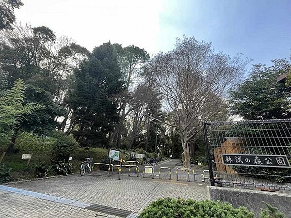 林試の森公園 徒歩22分。 1760m