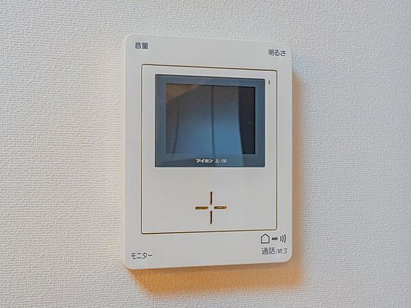 設備を拡大表示
