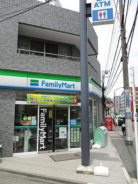 ファミリーマート南品川三丁目店 徒歩4分。 320m