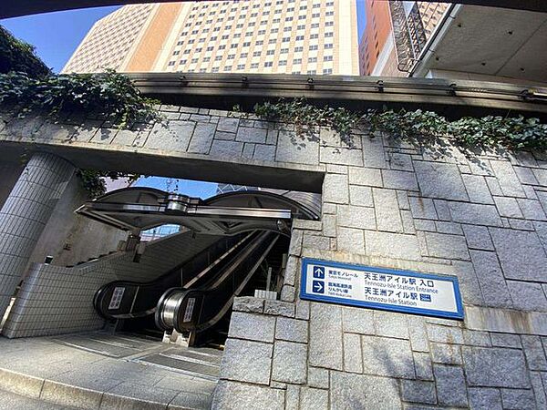 天王洲アイル駅(東京モノレール羽田線) 徒歩13分。 980m
