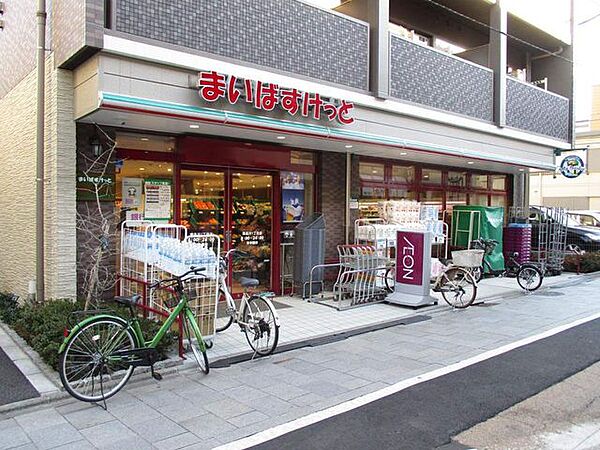 まいばすけっと南品川1丁目店 徒歩5分。 330m