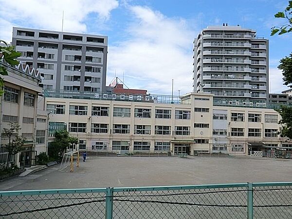 品川区立城南第二小学校 徒歩3分。 180m