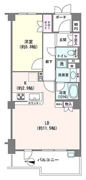 間取り：313004860297