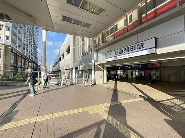 京急蒲田駅（京浜急行線） 徒歩12分。 950m