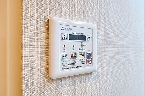 浴室には雨の日に大活躍な浴室換気乾燥機能付きです。