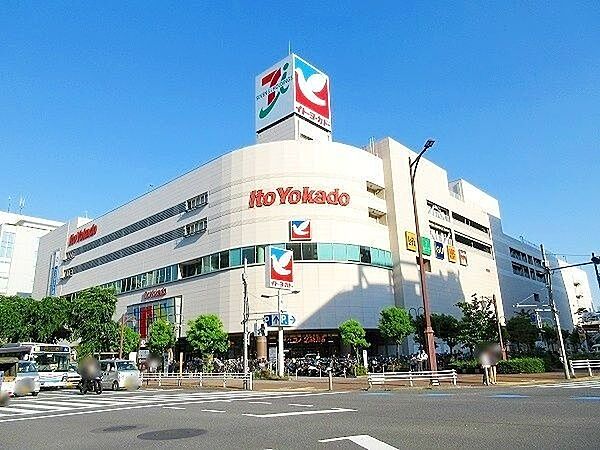 イトーヨーカドー大森店 徒歩6分。 470m