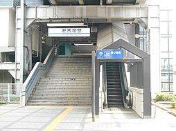 周辺施設の画像