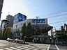 周辺：ホームセンターコーナン品川旗の台店 徒歩12分。 920m