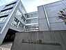 周辺：品川区立第二延山小学校 徒歩10分。 780m