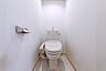 トイレ：手洗い場付きで、使い勝手の良いトイレです。