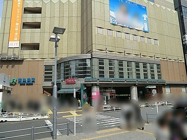 恵比寿駅（山手線・埼京線） 徒歩14分。 1120m
