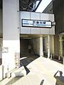 立会川駅（京急...