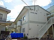 ハイツパルの賃貸物件