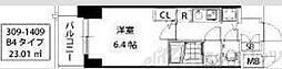 S-RESIDENCEESAKA 1Kの間取図画像