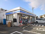 ローソン　岸辺北3丁目店 徒歩5分。 340m