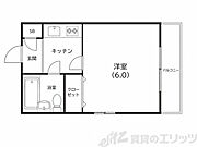 天神橋筋六丁目駅より徒歩8分 2階 築41年8ヶ月の賃貸物件