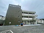 円山台ロイヤルの賃貸物件