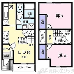 セルカ淀川 2LDKの間取図画像
