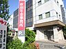 周辺：吹田年金事務所 徒歩21分。 1670m