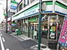 周辺：ファミリーマート 富田駅前店 徒歩4分。 310m