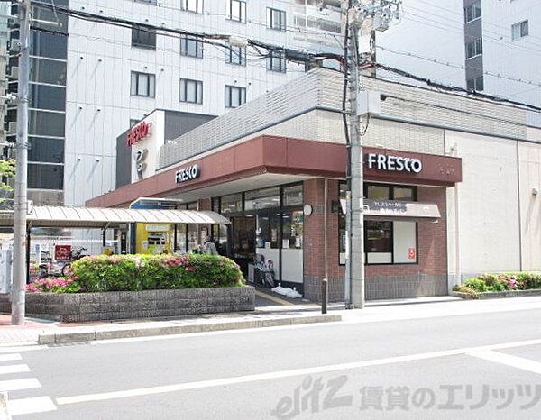 画像8:フレスコ江坂店 徒歩17分。 1290m