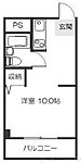 山崎第10マンションのイメージ