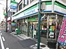 周辺：ファミリーマート 富田駅前店 徒歩5分。 370m