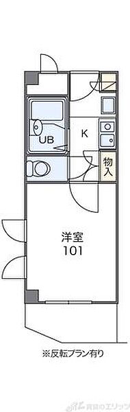 同じ建物の物件間取り写真 - ID:227078128584