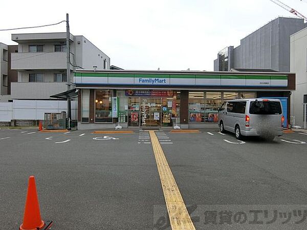 画像27:ファミリーマート茨木中穂積店 徒歩20分。 1530m