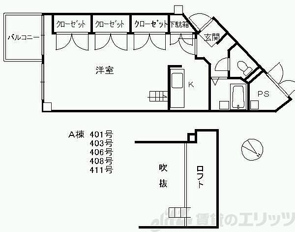 ノースウィング 401｜大阪府茨木市奈良町(賃貸マンション1K・4階・31.96㎡)の写真 その2