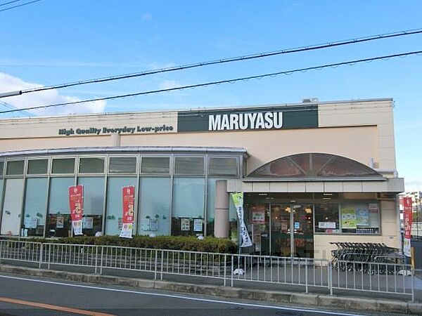 画像25:マルヤス　茨木店 430m