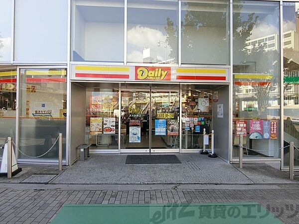 画像10:デイリーヤマザキ茨木駅前店 徒歩21分。 1620m