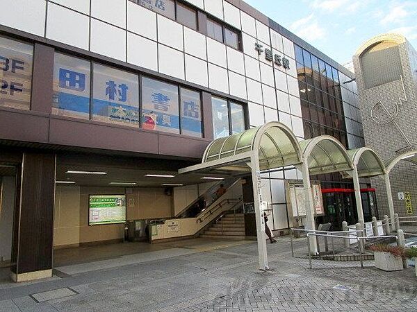 Y.Y.Himawari 203｜大阪府摂津市千里丘東３丁目(賃貸マンション1R・2階・35.27㎡)の写真 その15