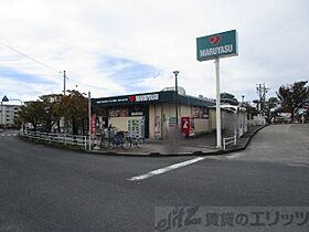 レオパレスリビエールブランシェ  ｜ 大阪府茨木市白川２丁目24-23（賃貸マンション1K・3階・23.18㎡） その20