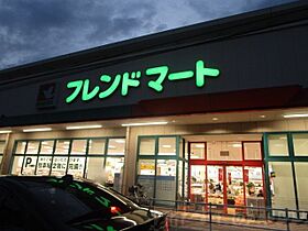 ホーミーレジデンス  ｜ 大阪府高槻市宮田町３丁目4-1（賃貸マンション1K・2階・20.00㎡） その20