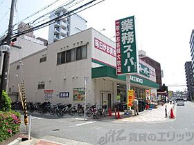 コンフォリア江坂  ｜ 大阪府吹田市広芝町11-21（賃貸マンション1K・12階・23.79㎡） その30