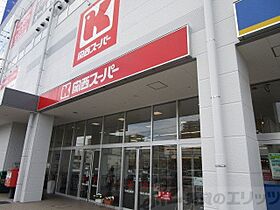 クレメントハウス  ｜ 大阪府茨木市南耳原２丁目7-38-1（賃貸マンション1LDK・4階・44.63㎡） その26