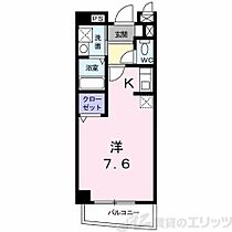 プリムローズII  ｜ 大阪府箕面市如意谷１丁目12-44（賃貸マンション1R・3階・25.22㎡） その2