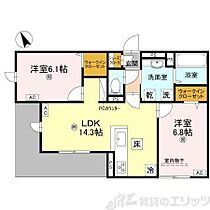 間取り：227092884247