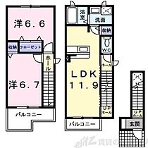 間取り：227094004219