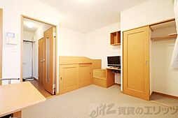 レオパレスアルカディア 2階1Kのリビング/ダイニング