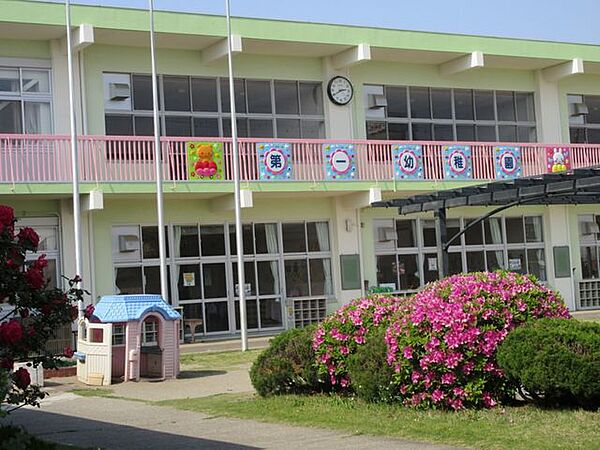 伊勢崎市立第一幼稚園伊勢崎市立第一幼稚園 890m