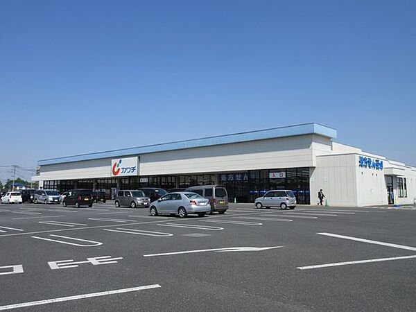 カワチ薬品伊勢崎西店カワチ薬品伊勢崎西店 470m