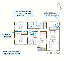 間取り：310000085238