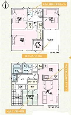 間取り：310000092299
